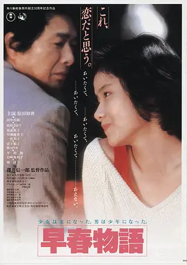 暗夜追击